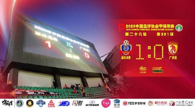 勒沃库森各项赛事13连胜！